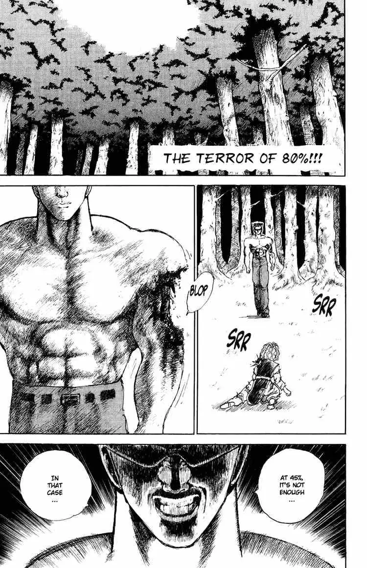 Yu Yu Hakusho Chapter 90 page 1 - 