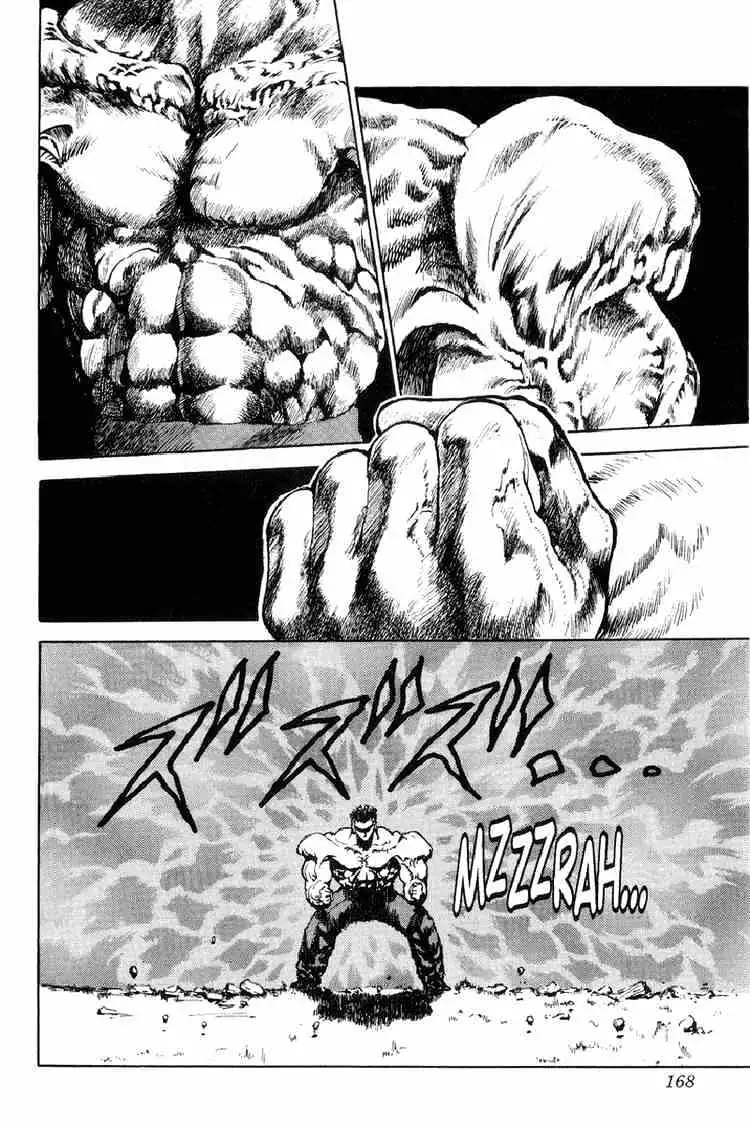 Yu Yu Hakusho Chapter 90 page 3 - 