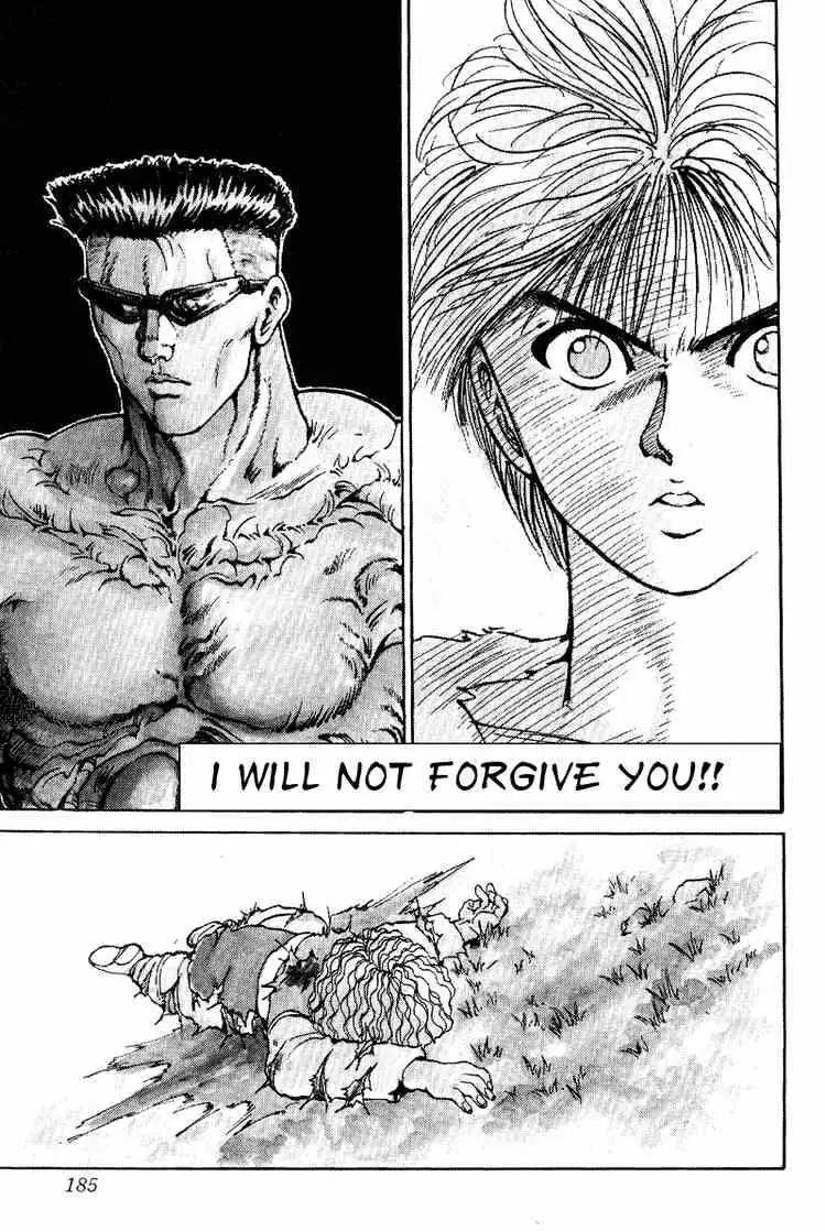 Yu Yu Hakusho Chapter 91 page 1 - 