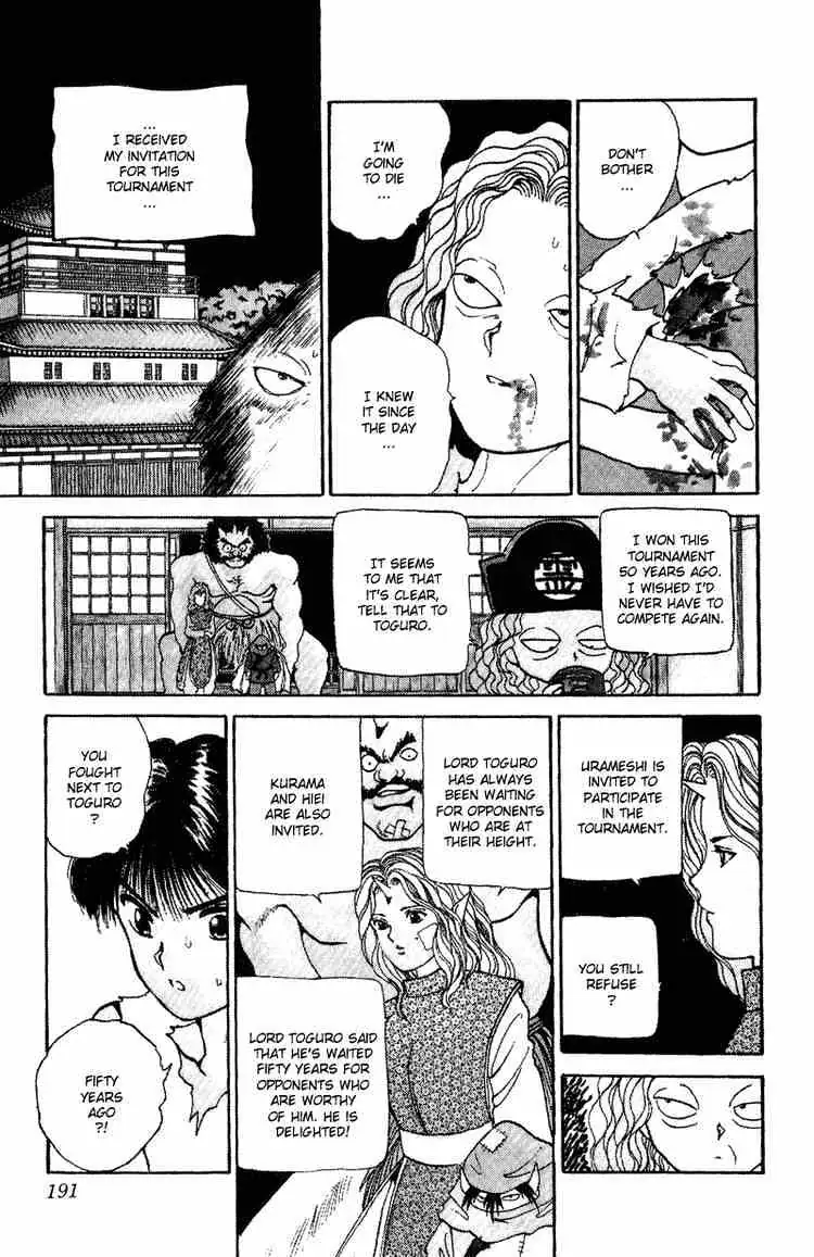 Yu Yu Hakusho Chapter 91 page 6 - 