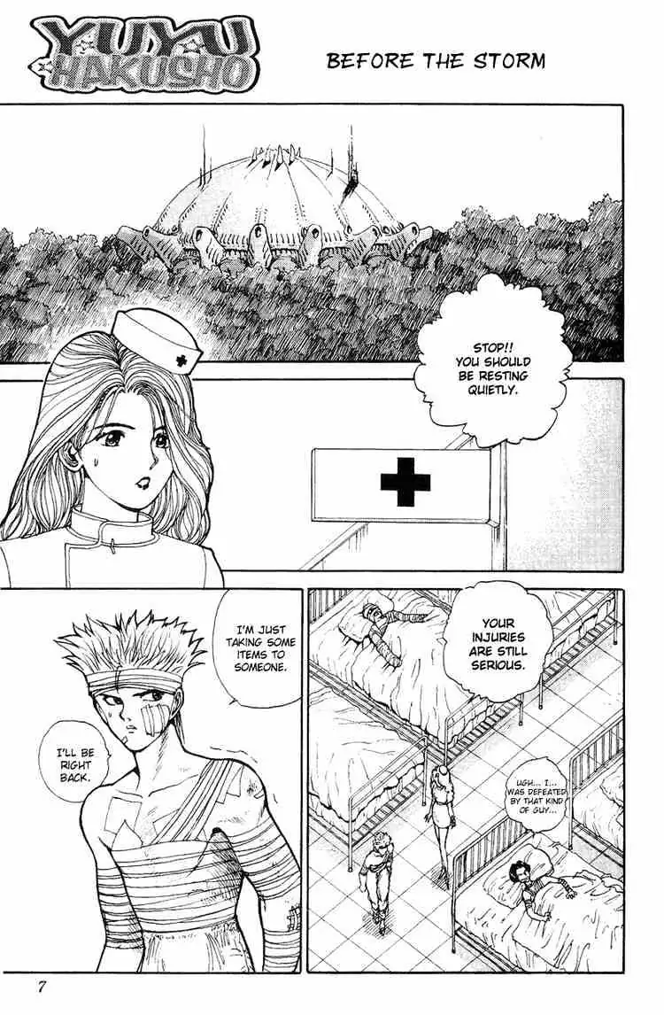 Yu Yu Hakusho Chapter 92 page 3 - 