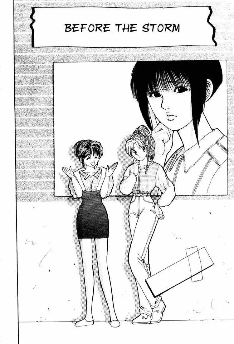 Yu Yu Hakusho Chapter 92 page 4 - 
