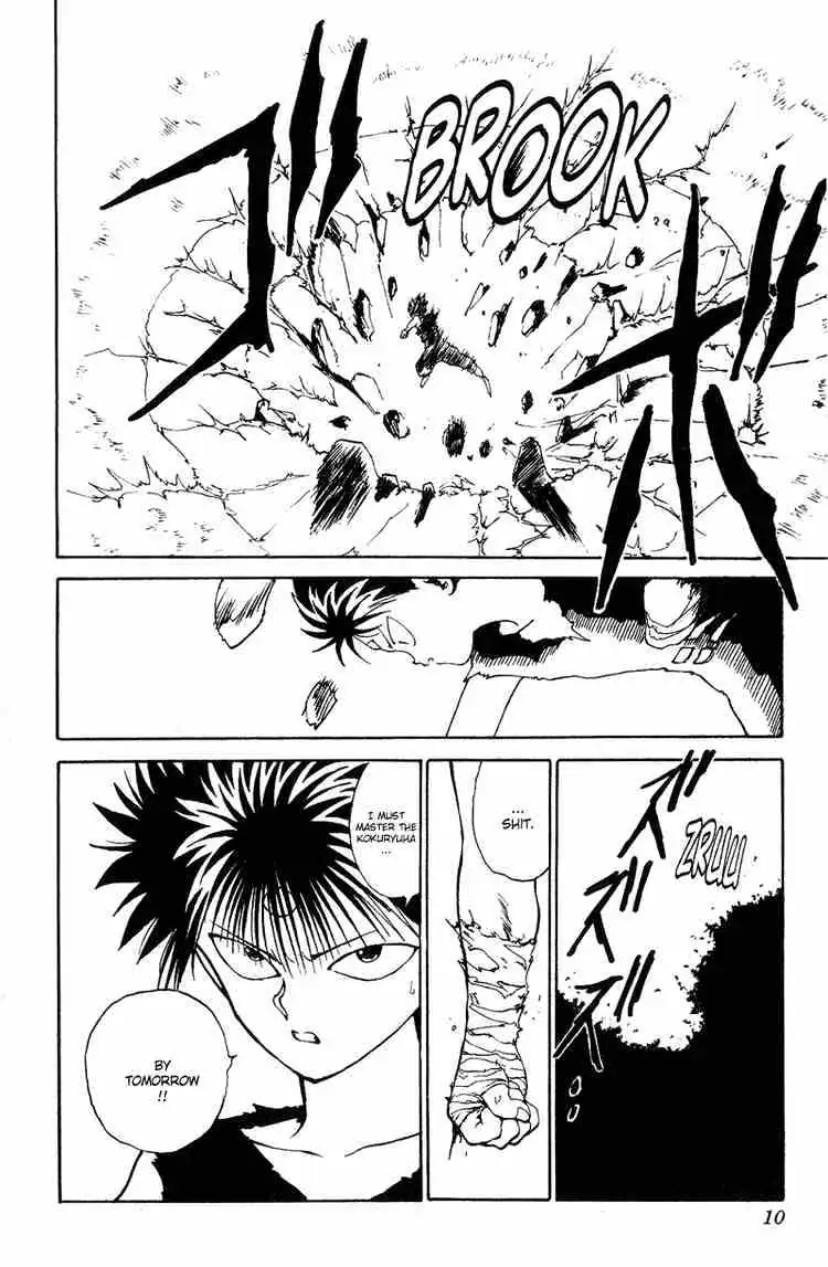 Yu Yu Hakusho Chapter 92 page 6 - 