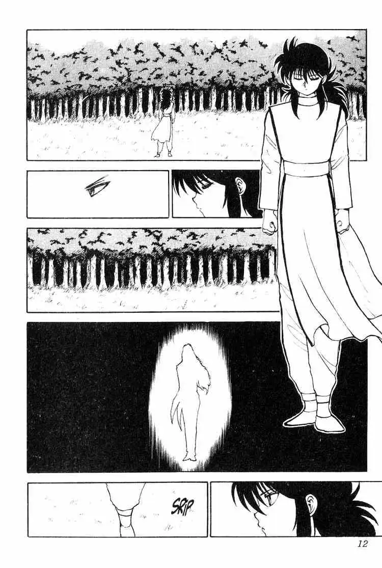 Yu Yu Hakusho Chapter 92 page 8 - 
