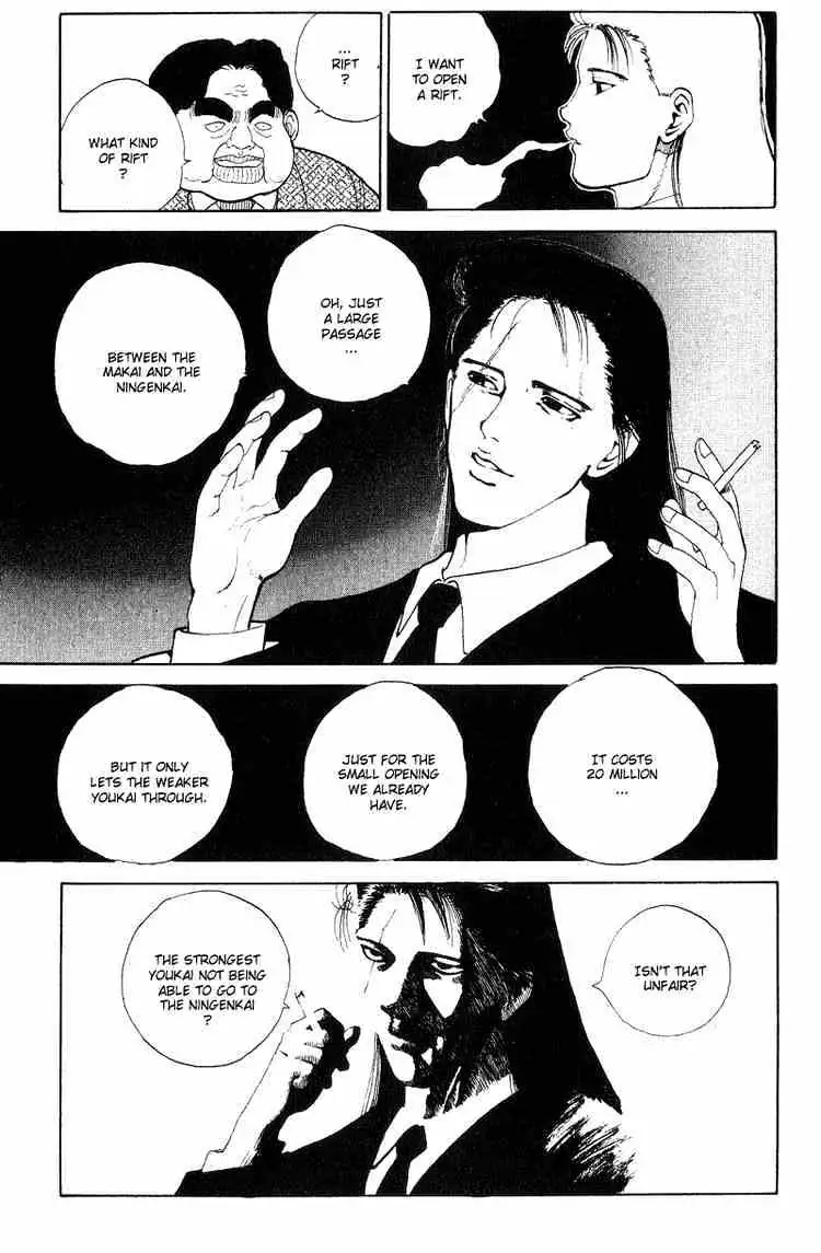 Yu Yu Hakusho Chapter 93 page 4 - 