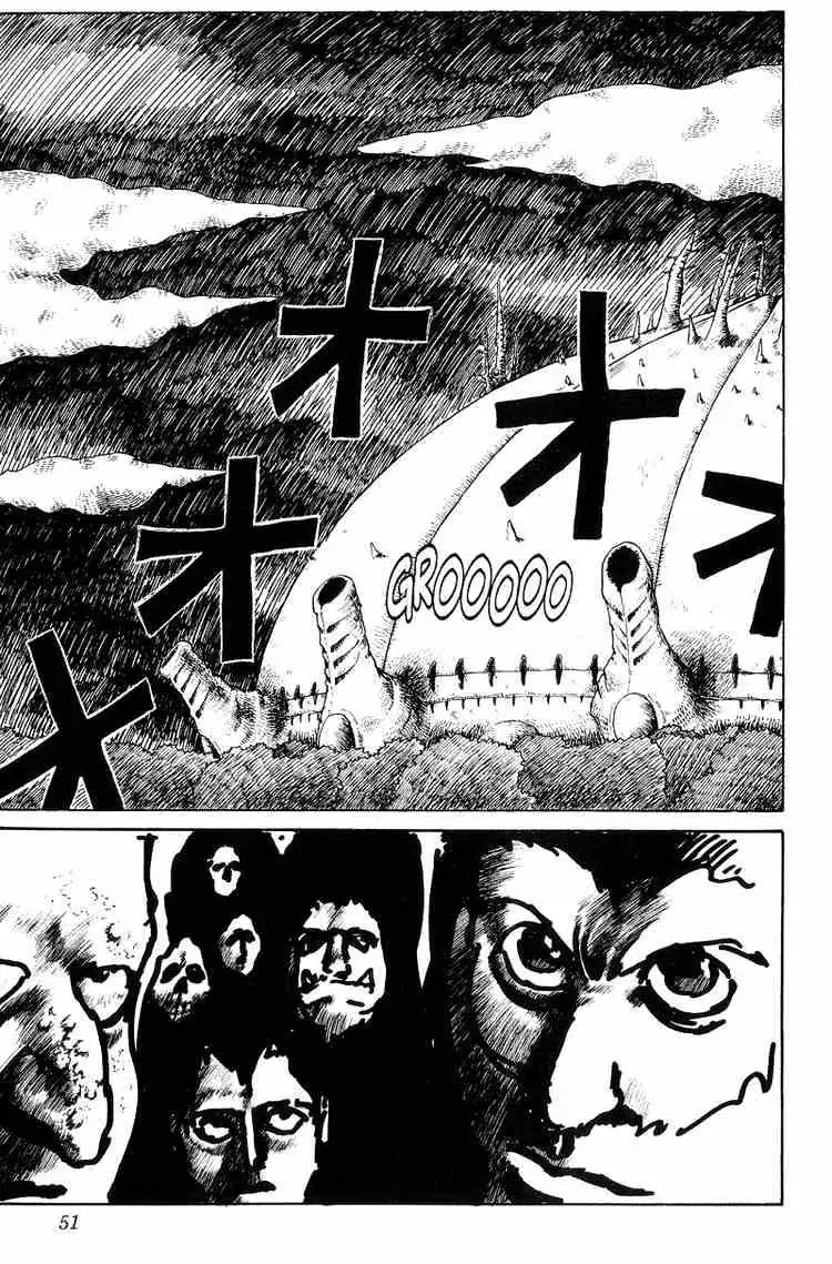 Yu Yu Hakusho Chapter 94 page 4 - 