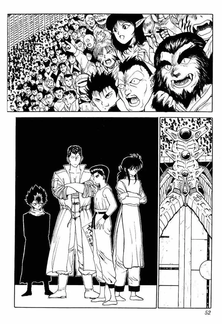 Yu Yu Hakusho Chapter 94 page 5 - 