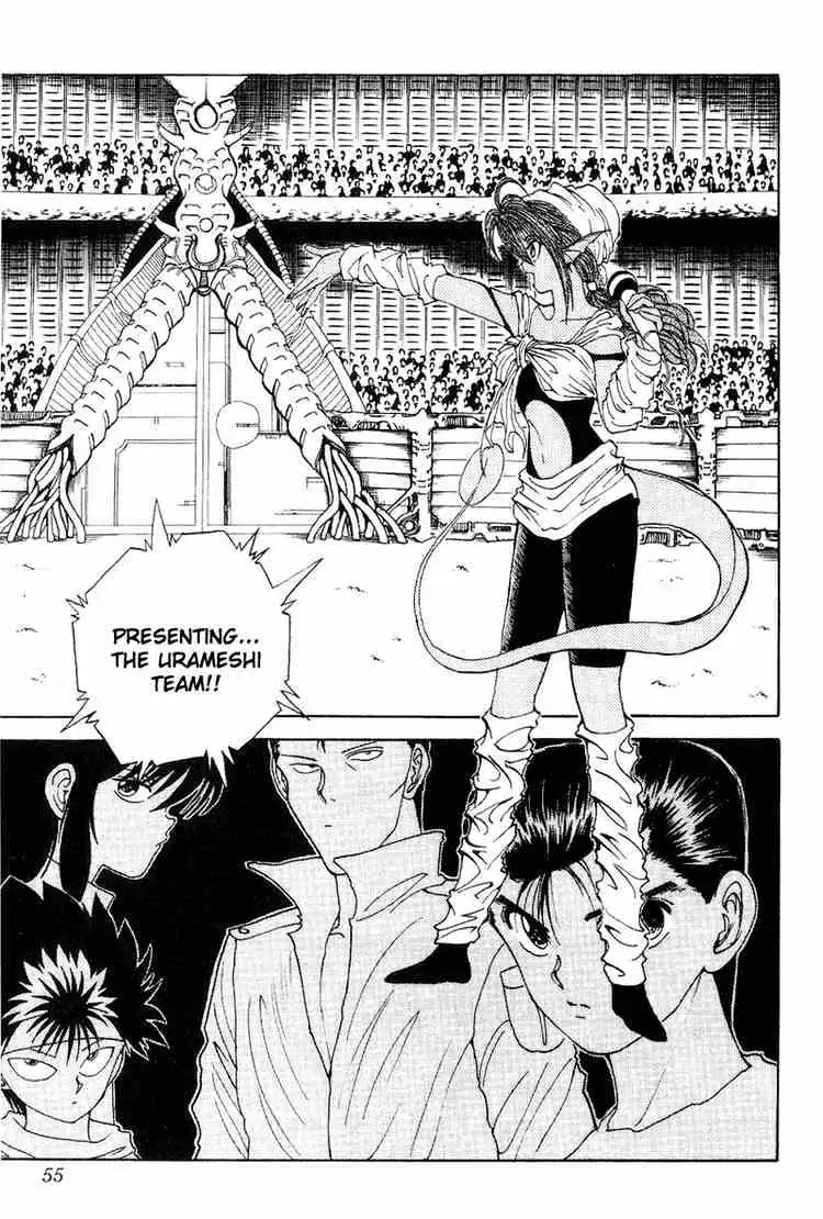 Yu Yu Hakusho Chapter 94 page 8 - 