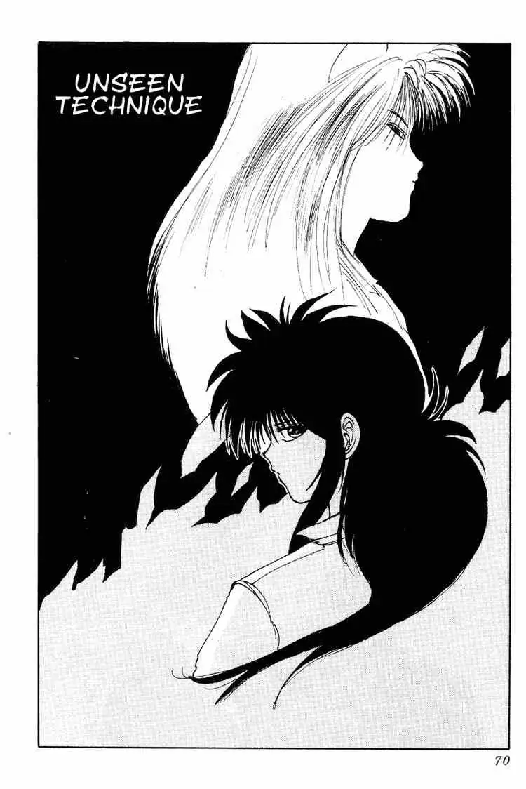 Yu Yu Hakusho Chapter 95 page 2 - 