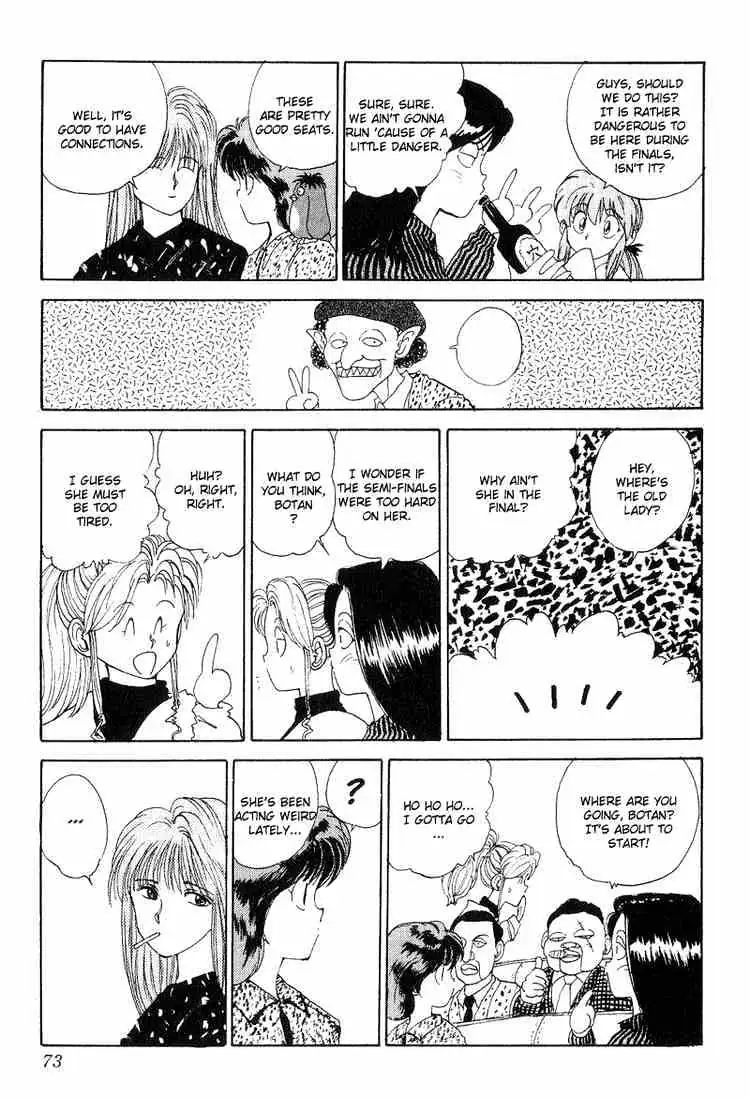 Yu Yu Hakusho Chapter 95 page 5 - 