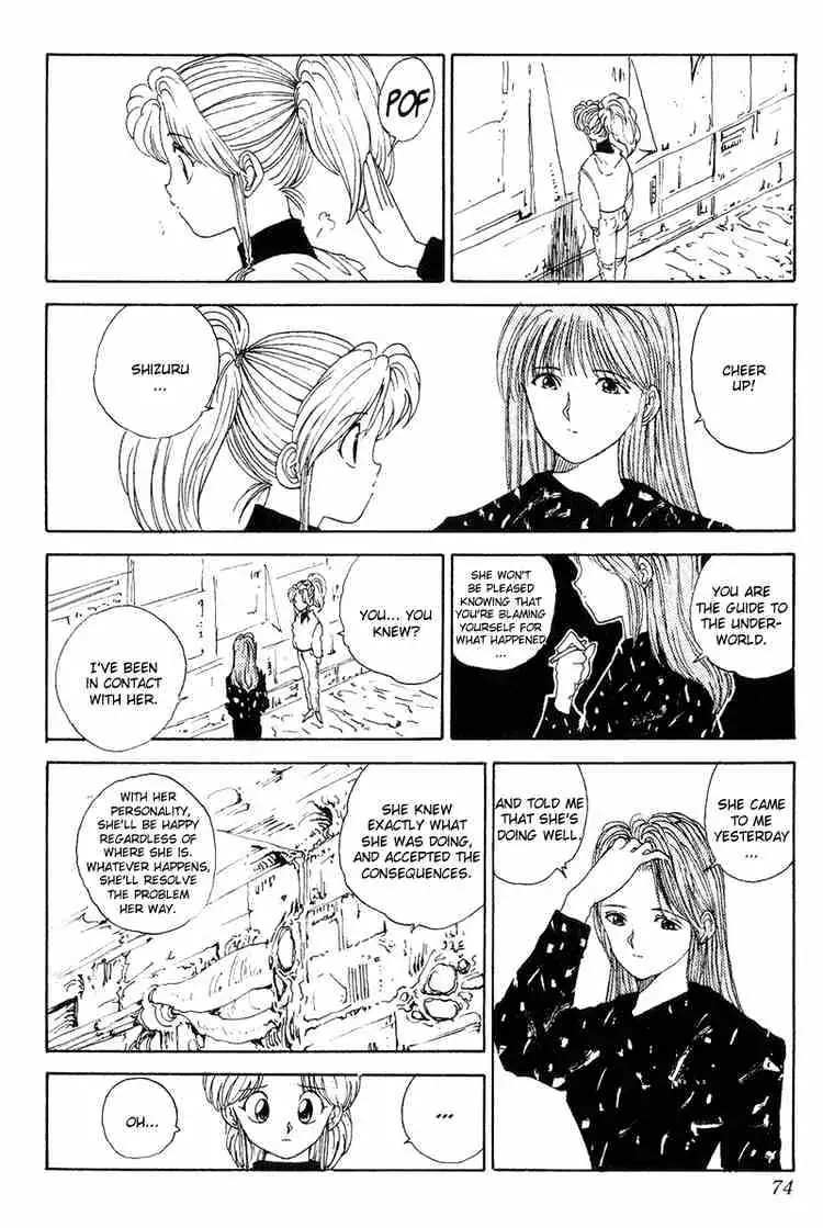 Yu Yu Hakusho Chapter 95 page 6 - 