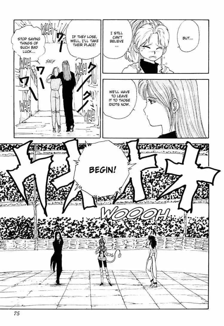 Yu Yu Hakusho Chapter 95 page 7 - 