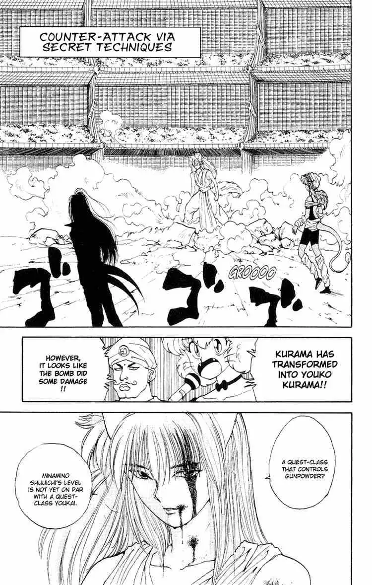 Yu Yu Hakusho Chapter 96 page 1 - 