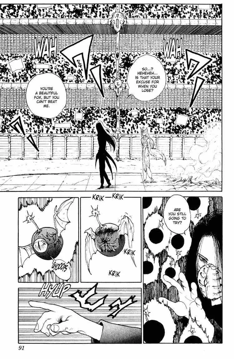 Yu Yu Hakusho Chapter 96 page 3 - 