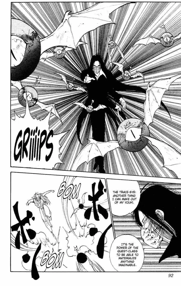 Yu Yu Hakusho Chapter 96 page 4 - 