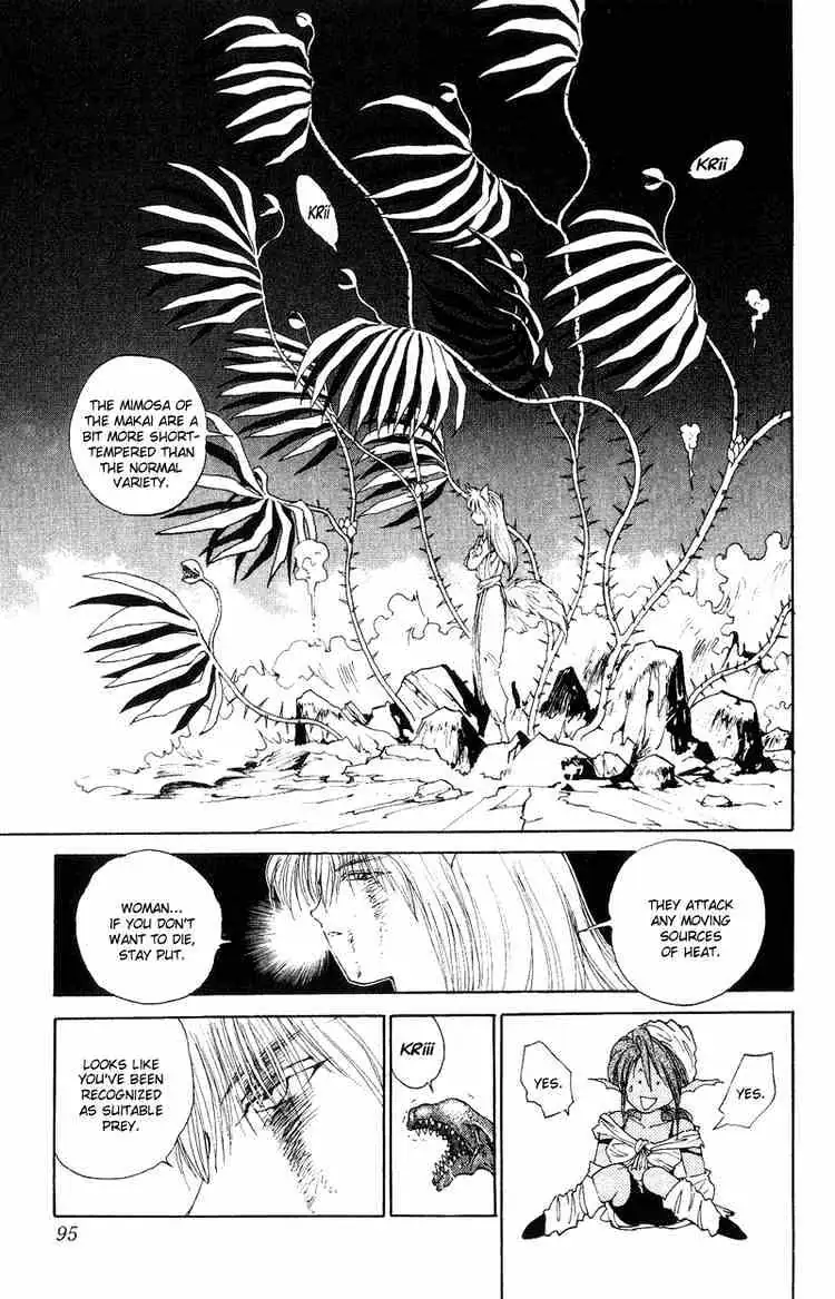 Yu Yu Hakusho Chapter 96 page 7 - 