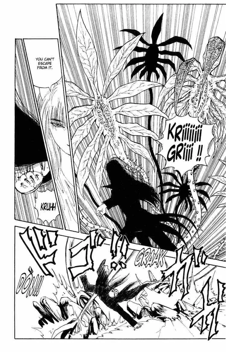 Yu Yu Hakusho Chapter 96 page 8 - 