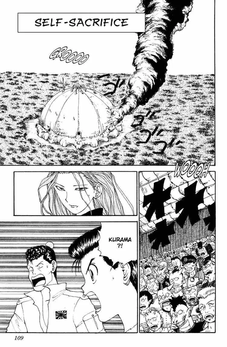 Yu Yu Hakusho Chapter 97 page 1 - 