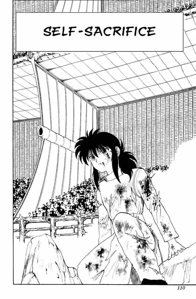 Yu Yu Hakusho Chapter 97 page 2 - 