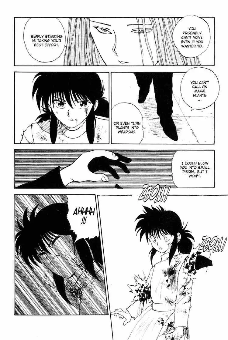 Yu Yu Hakusho Chapter 97 page 12 - 