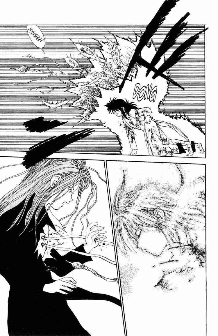 Yu Yu Hakusho Chapter 97 page 17 - 