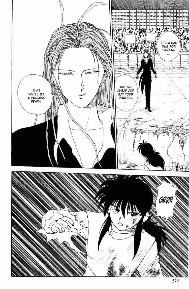 Yu Yu Hakusho Chapter 97 page 4 - 
