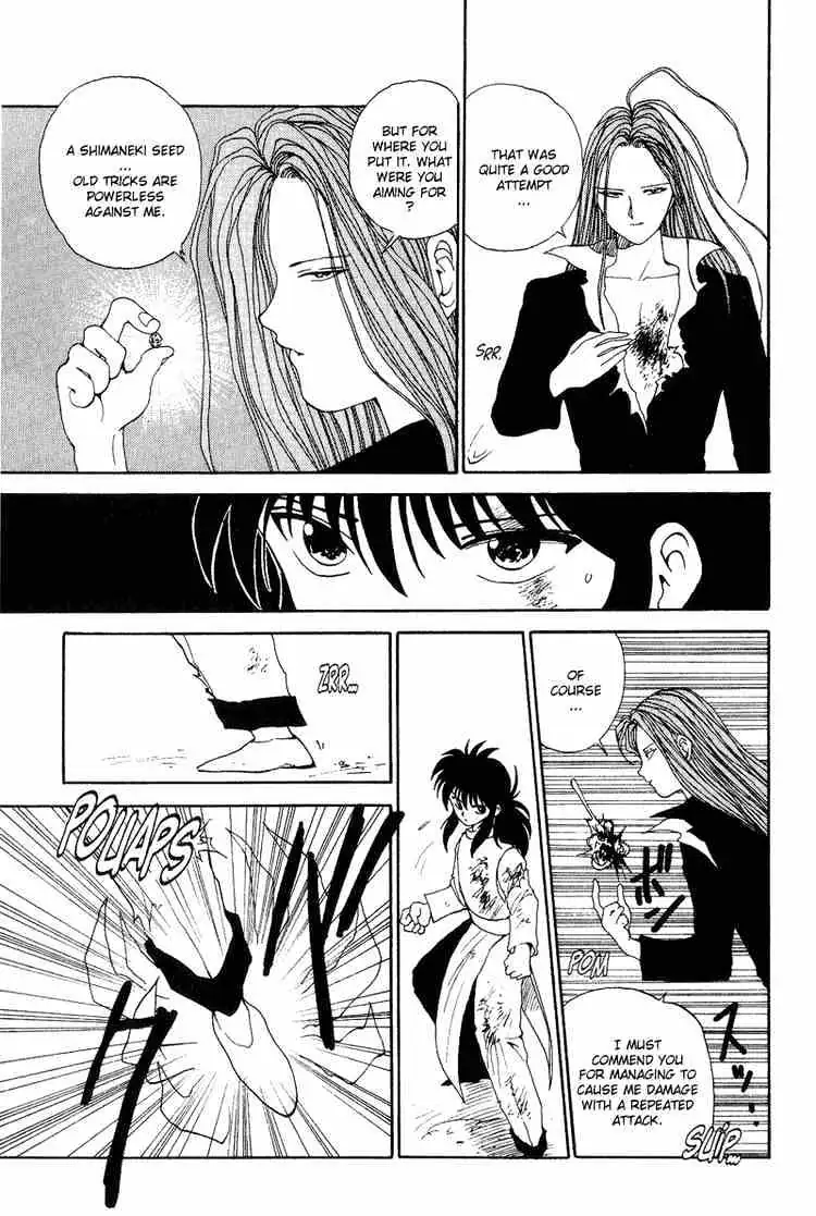 Yu Yu Hakusho Chapter 97 page 9 - 