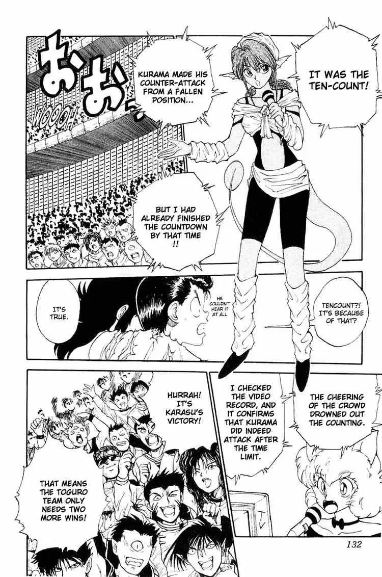 Yu Yu Hakusho Chapter 98 page 4 - 