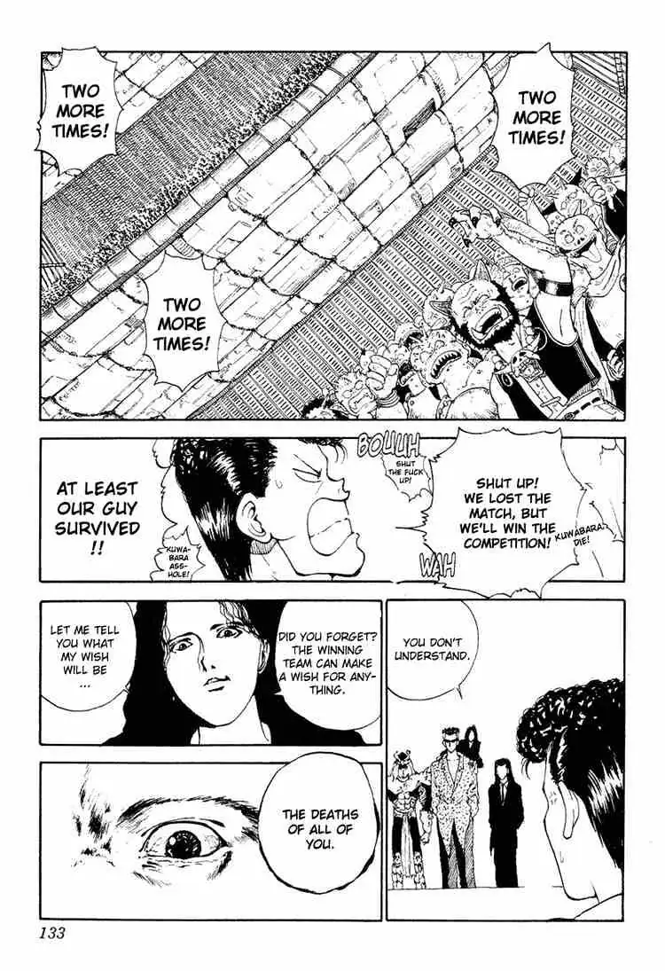 Yu Yu Hakusho Chapter 98 page 5 - 