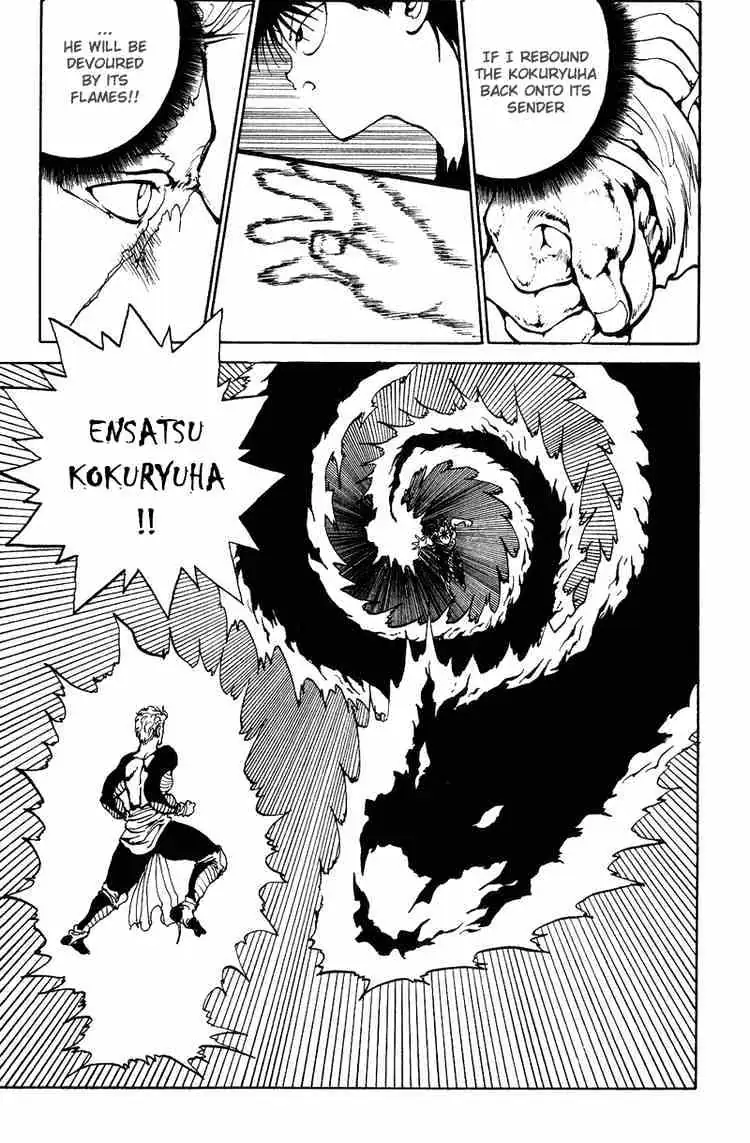 Yu Yu Hakusho Chapter 99 page 3 - 