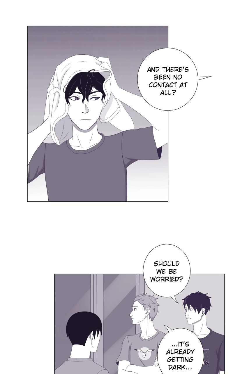 Yu Zhi Qing Tiao Chapter 40 page 2 - 