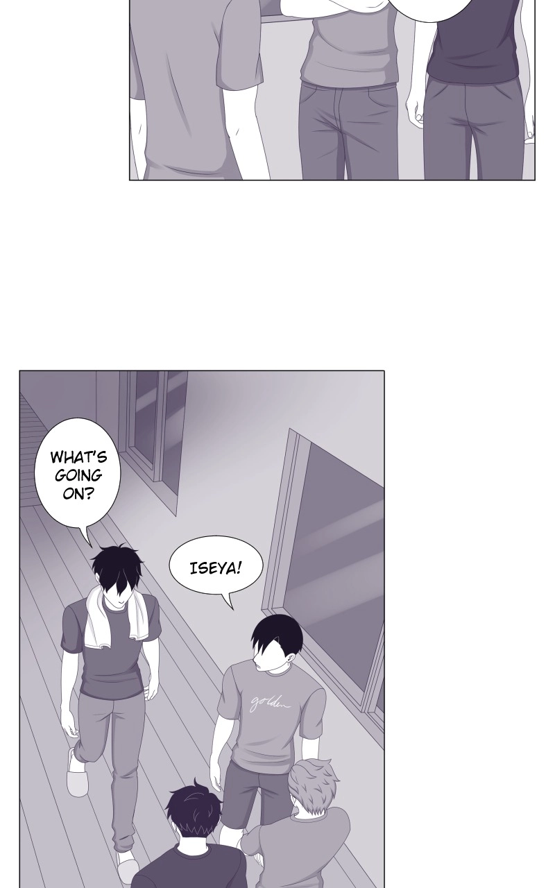 Yu Zhi Qing Tiao Chapter 40 page 3 - 
