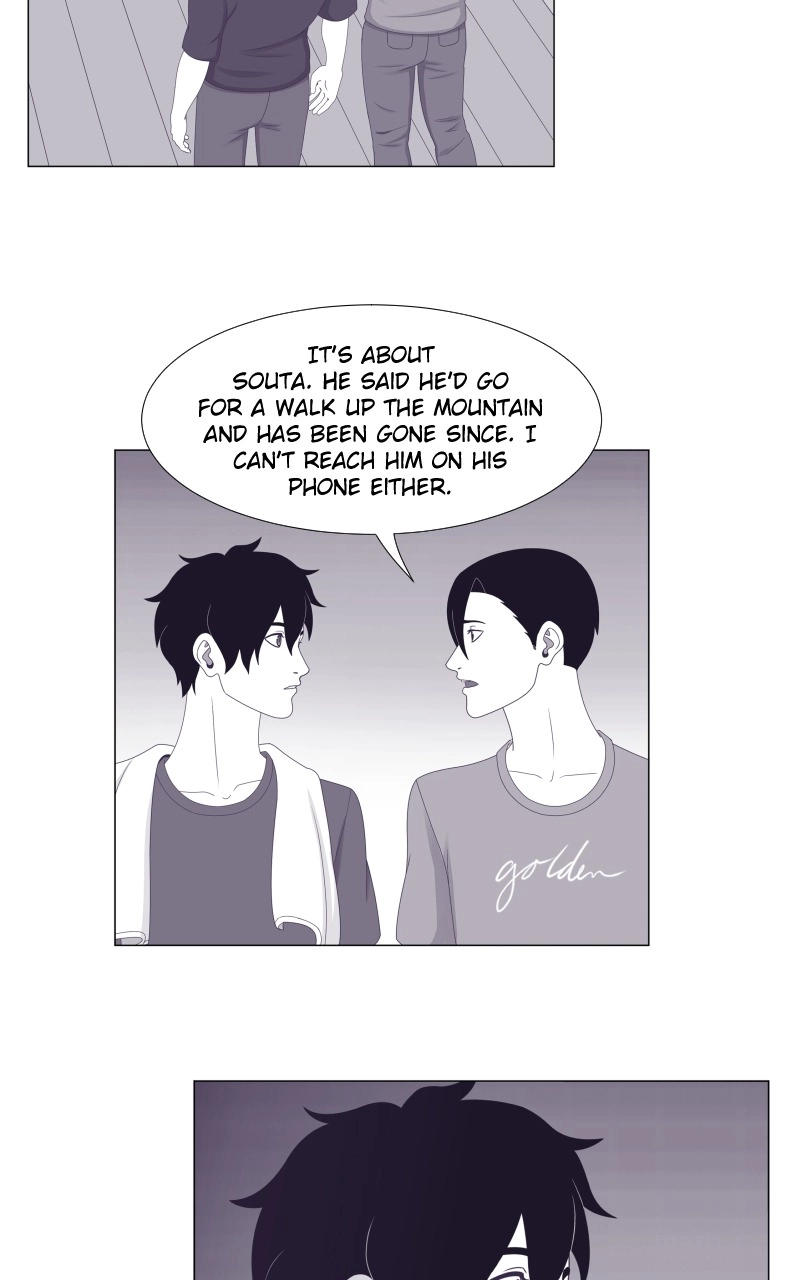 Yu Zhi Qing Tiao Chapter 40 page 4 - 