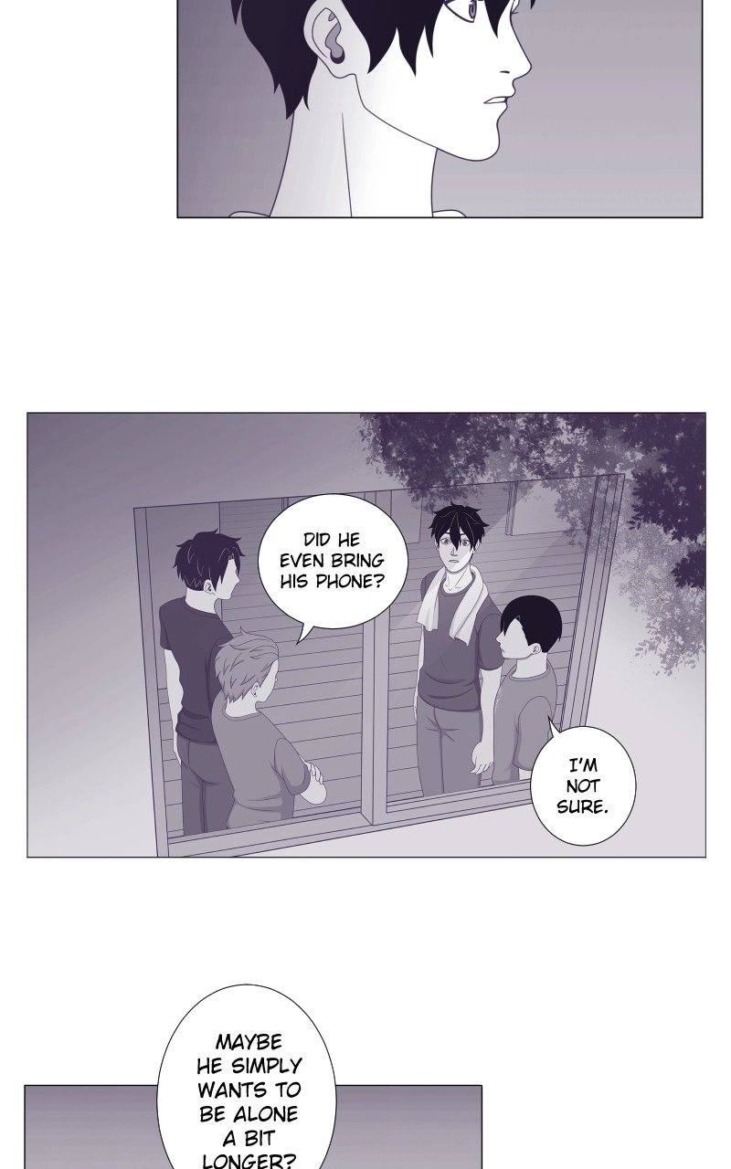 Yu Zhi Qing Tiao Chapter 40 page 5 - 