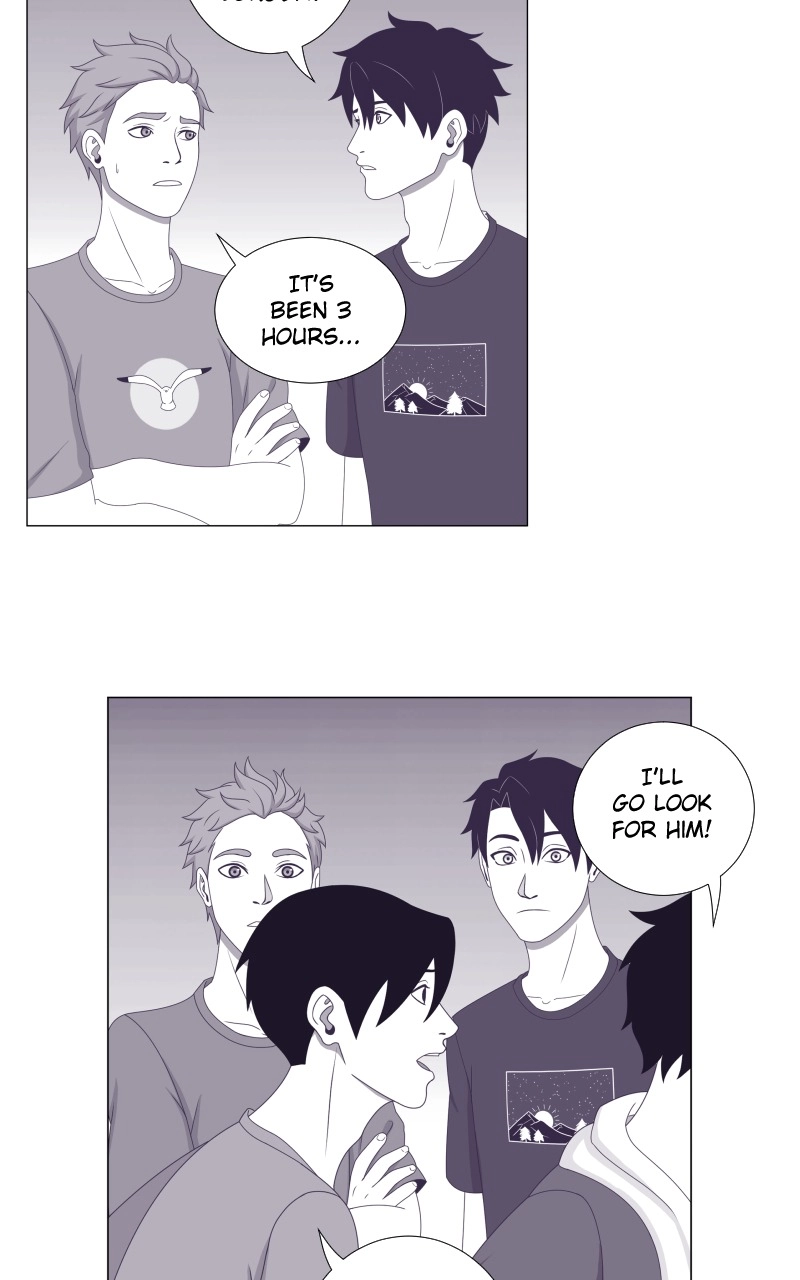 Yu Zhi Qing Tiao Chapter 40 page 6 - 