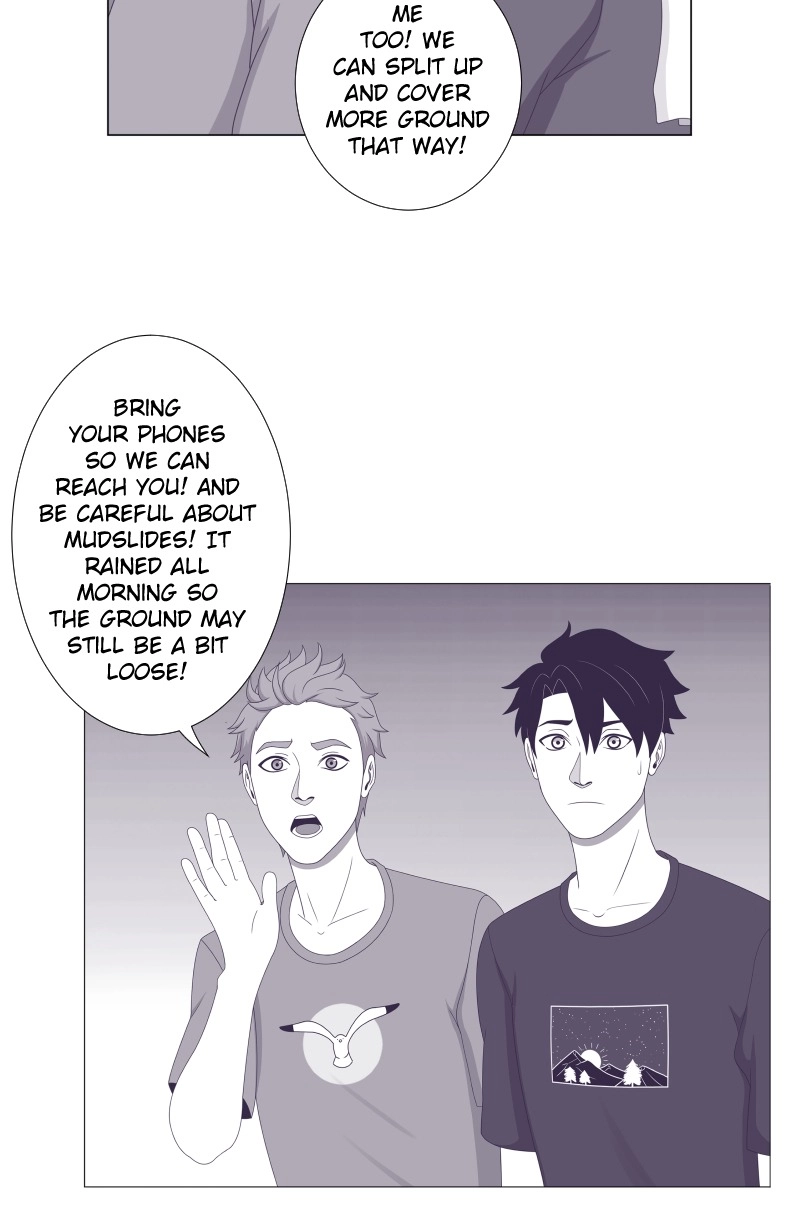 Yu Zhi Qing Tiao Chapter 40 page 7 - 
