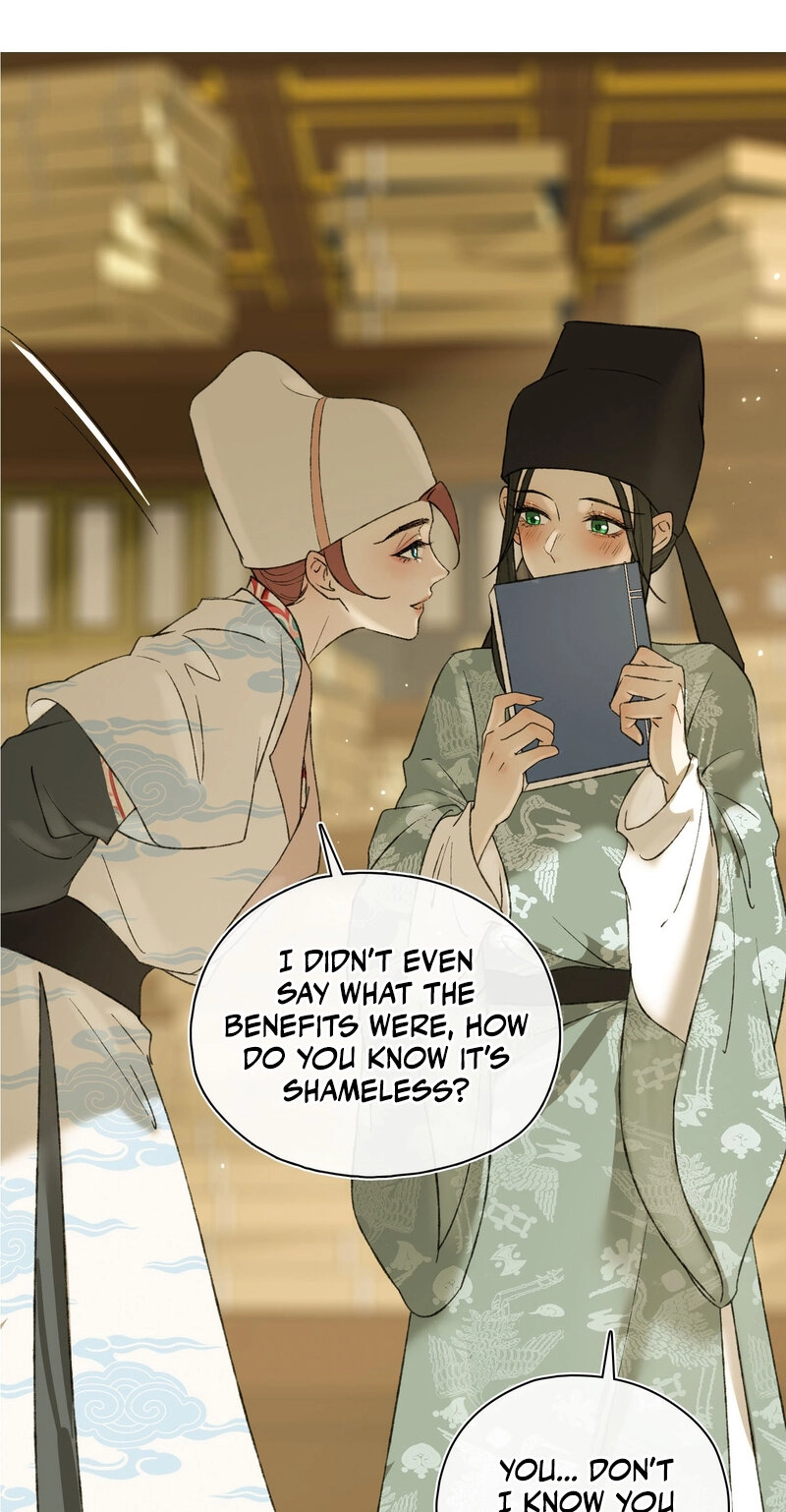 Yu Zhi Qing Tiao Chapter 41 page 2 - 