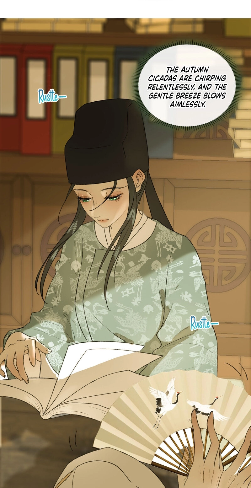 Yu Zhi Qing Tiao Chapter 41 page 11 - 