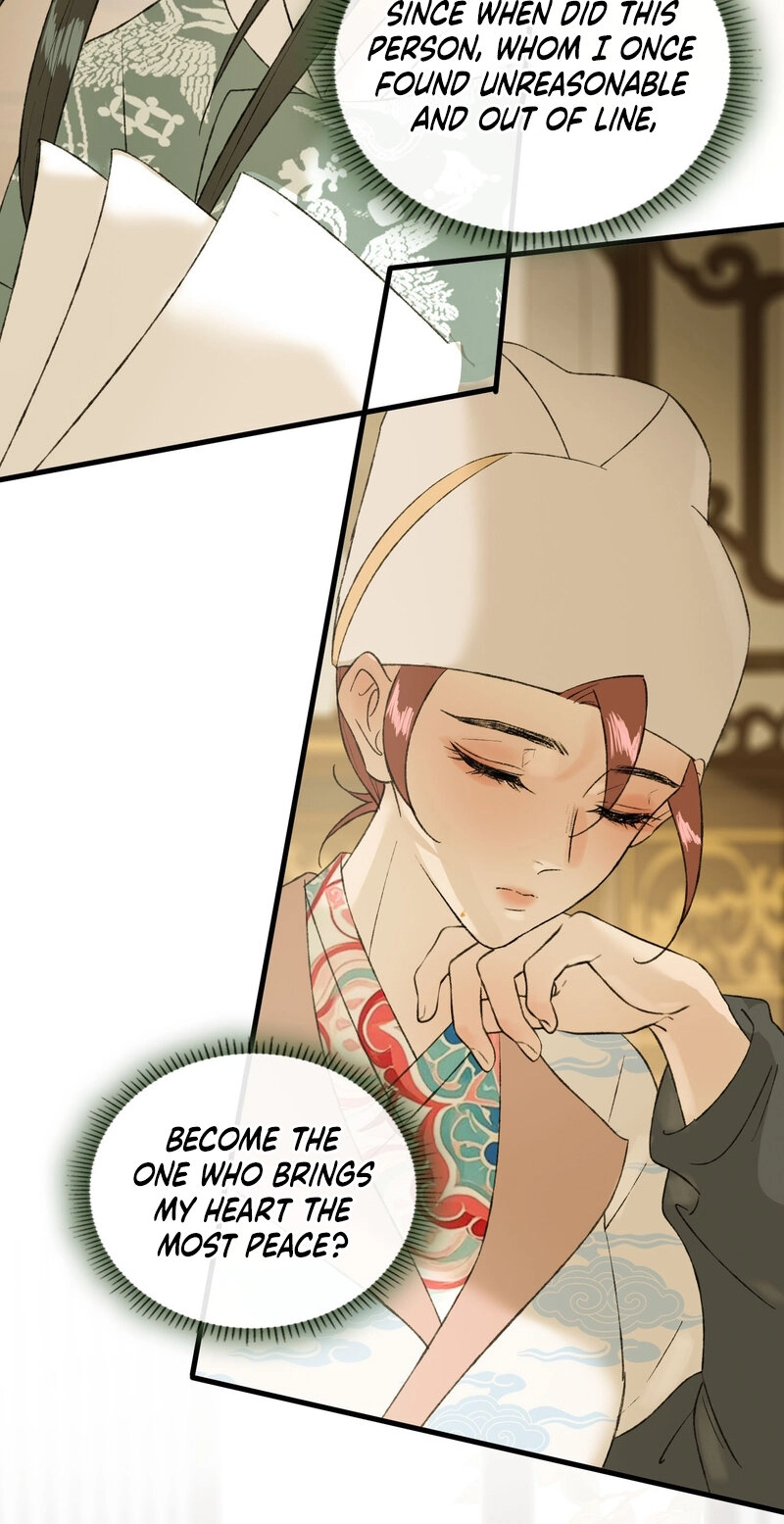 Yu Zhi Qing Tiao Chapter 41 page 13 - 
