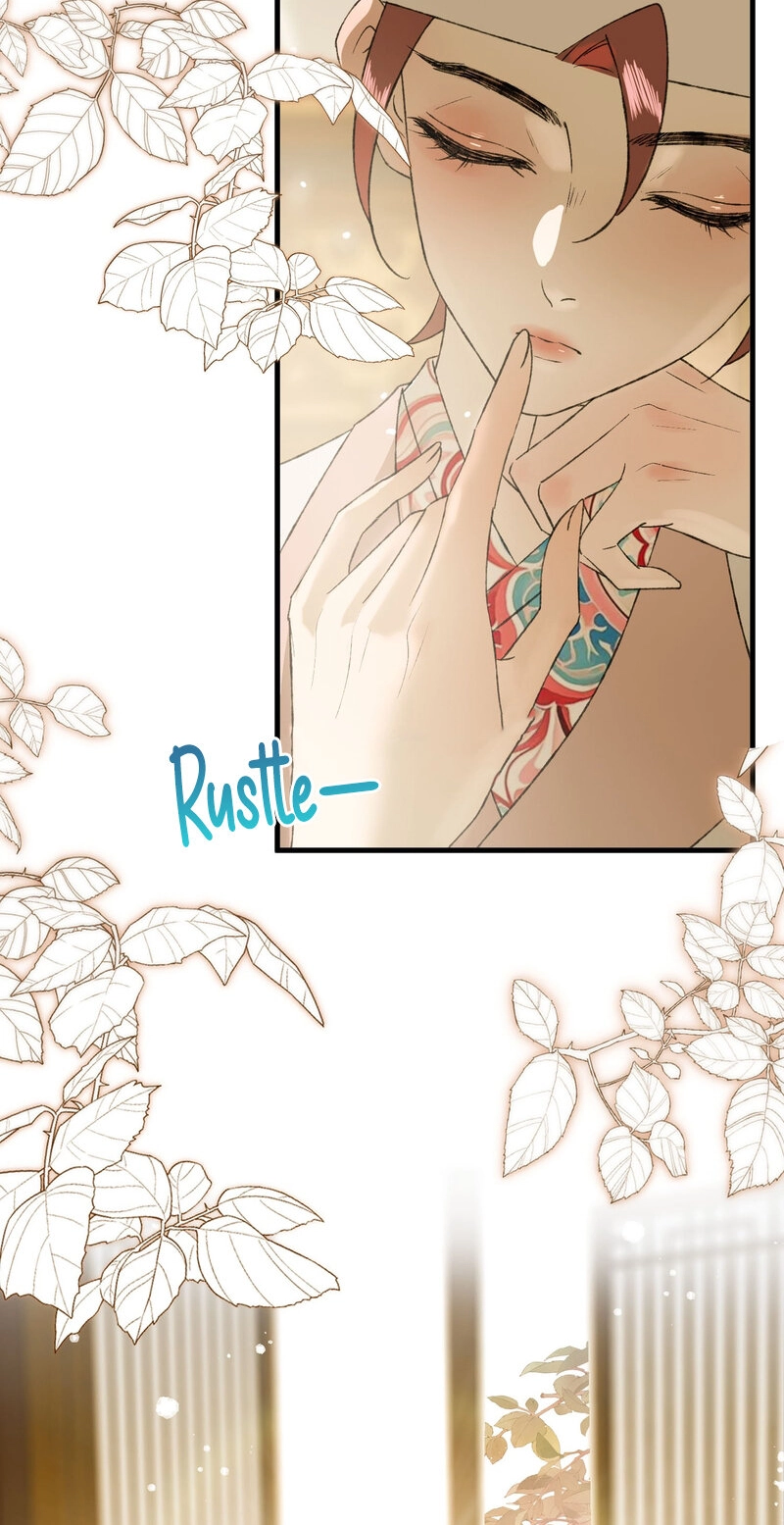 Yu Zhi Qing Tiao Chapter 41 page 16 - 