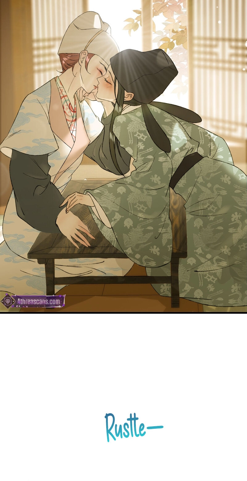 Yu Zhi Qing Tiao Chapter 41 page 17 - 