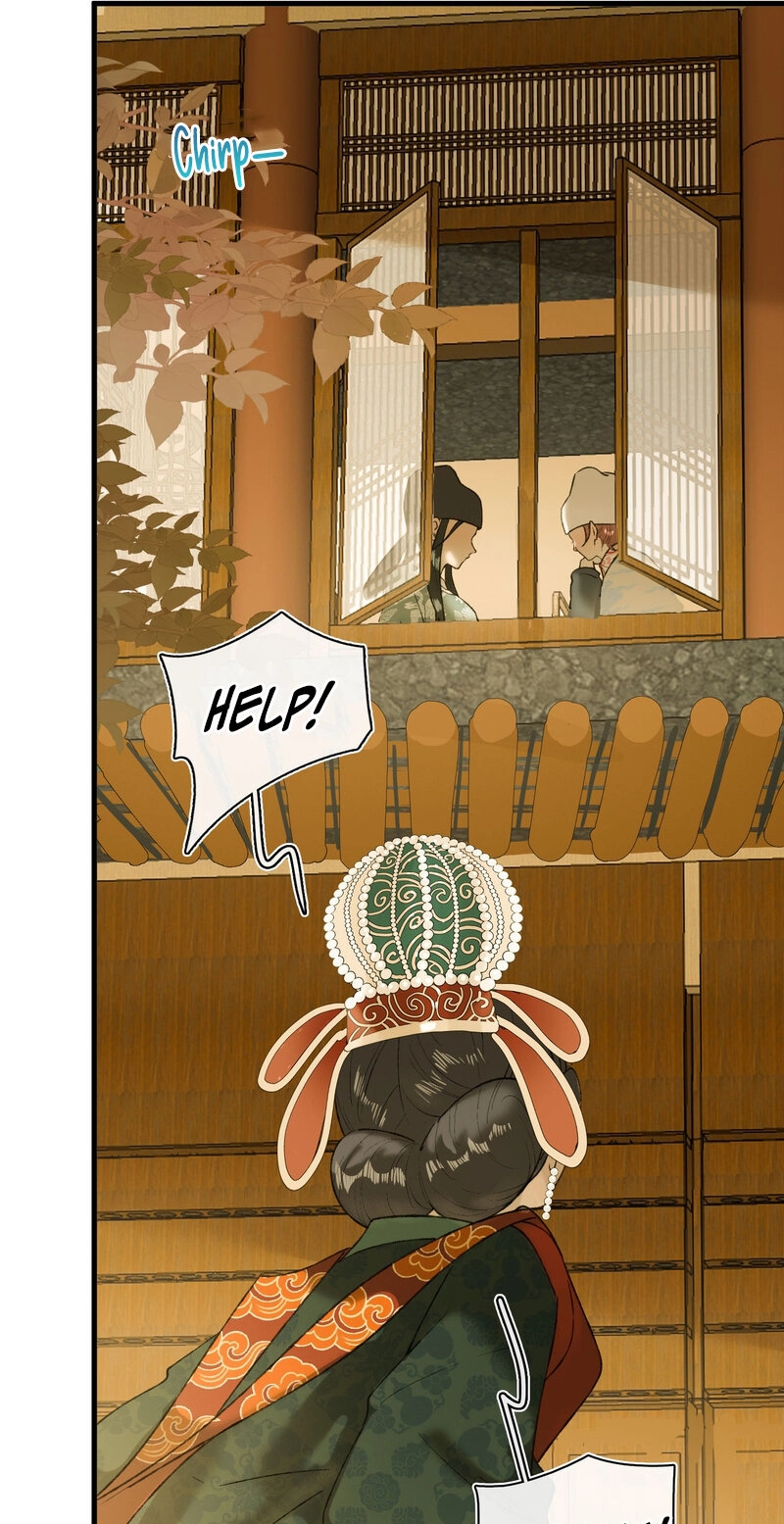 Yu Zhi Qing Tiao Chapter 41 page 18 - 