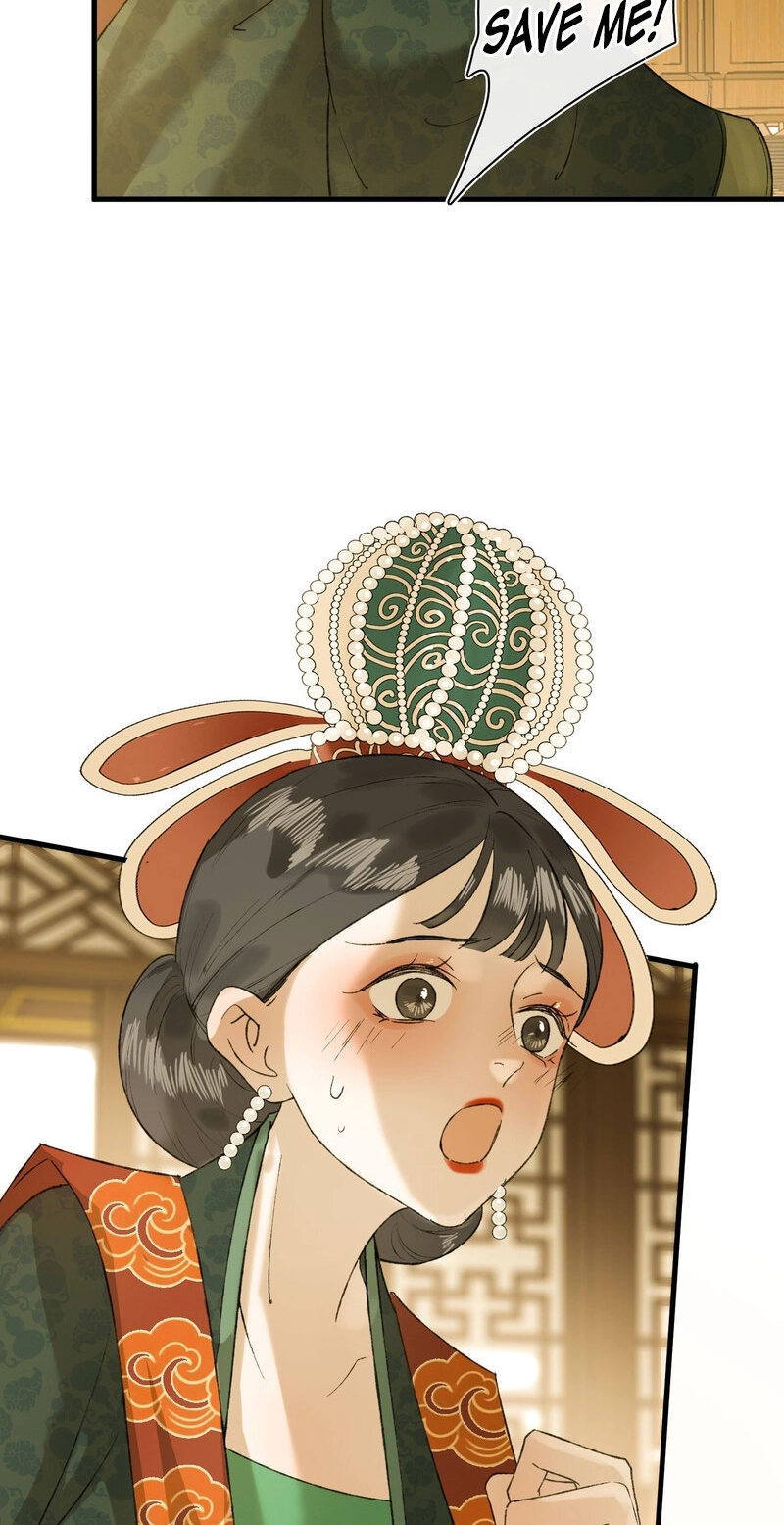 Yu Zhi Qing Tiao Chapter 41 page 19 - 