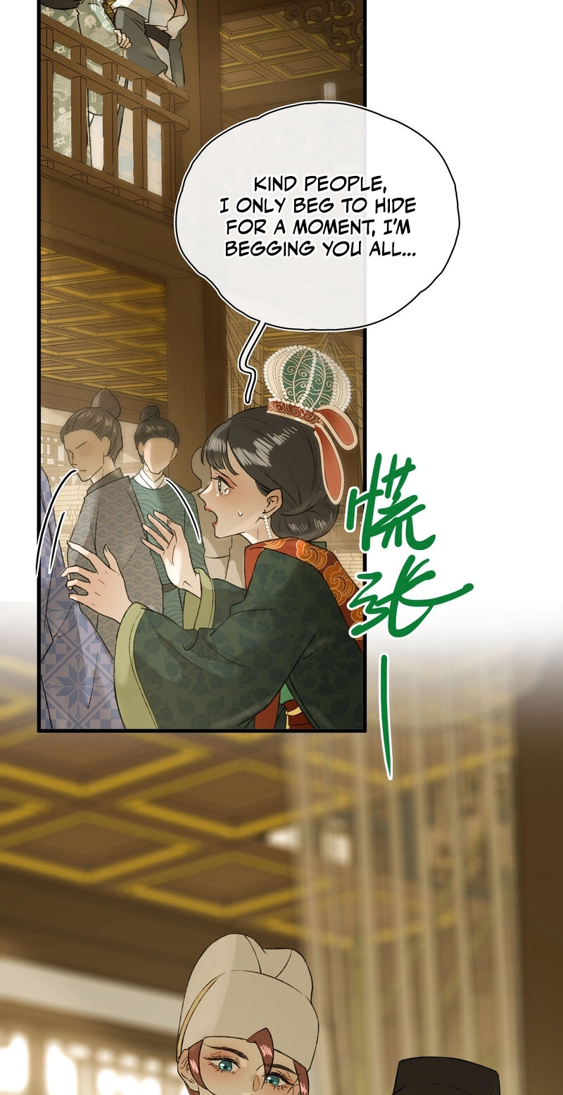 Yu Zhi Qing Tiao Chapter 41 page 23 - 