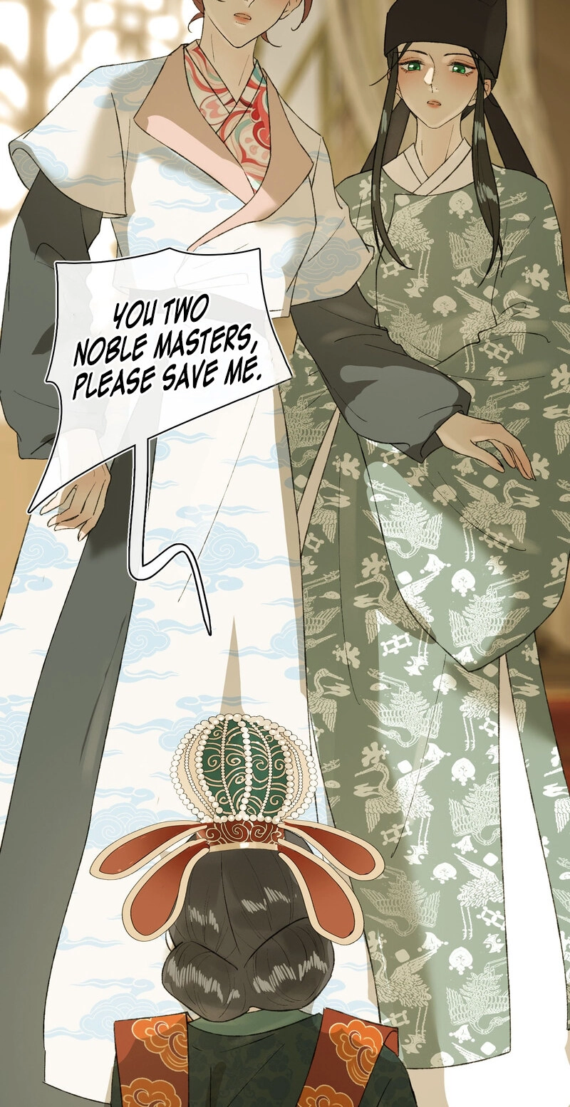 Yu Zhi Qing Tiao Chapter 41 page 24 - 