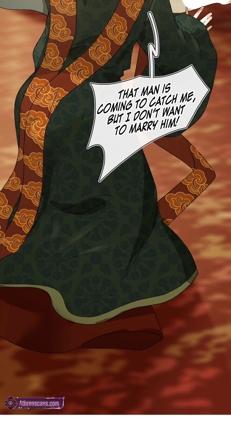 Yu Zhi Qing Tiao Chapter 41 page 25 - 