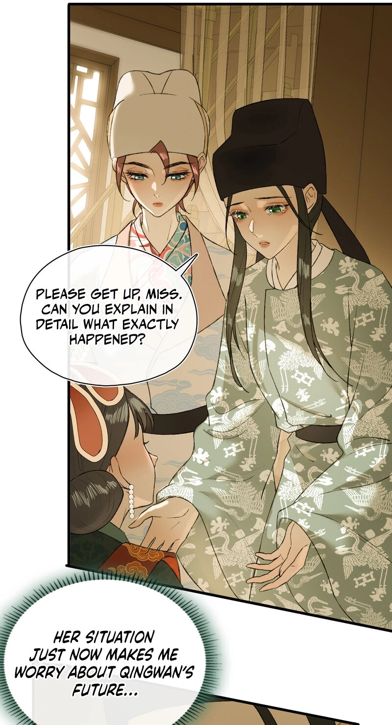 Yu Zhi Qing Tiao Chapter 41 page 26 - 