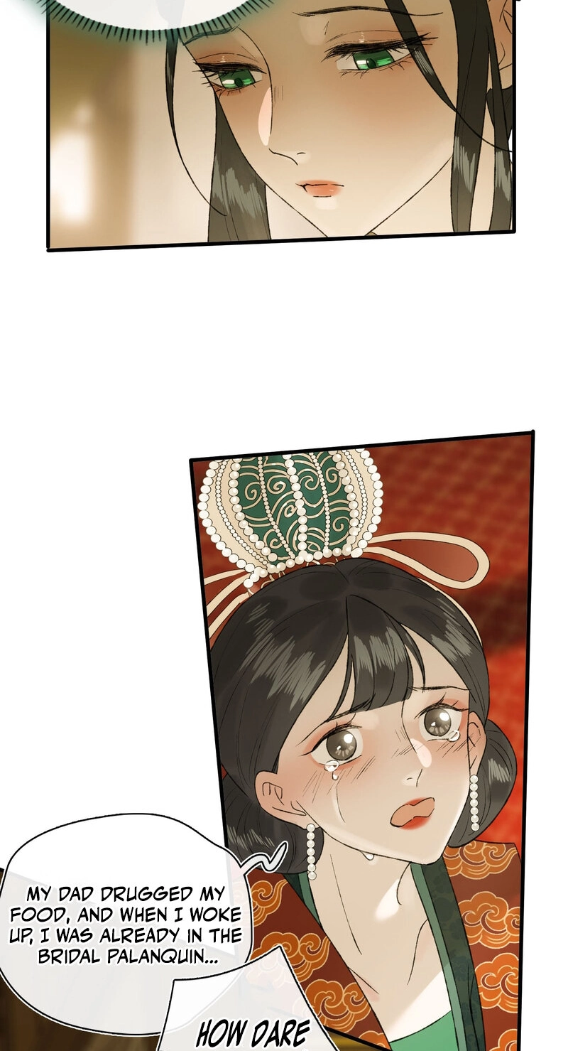 Yu Zhi Qing Tiao Chapter 41 page 27 - 