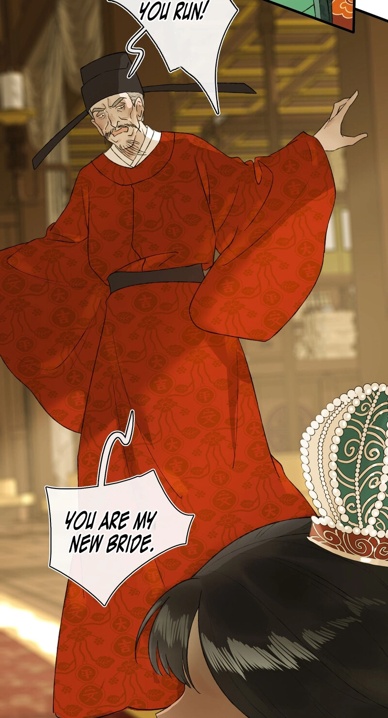 Yu Zhi Qing Tiao Chapter 41 page 28 - 