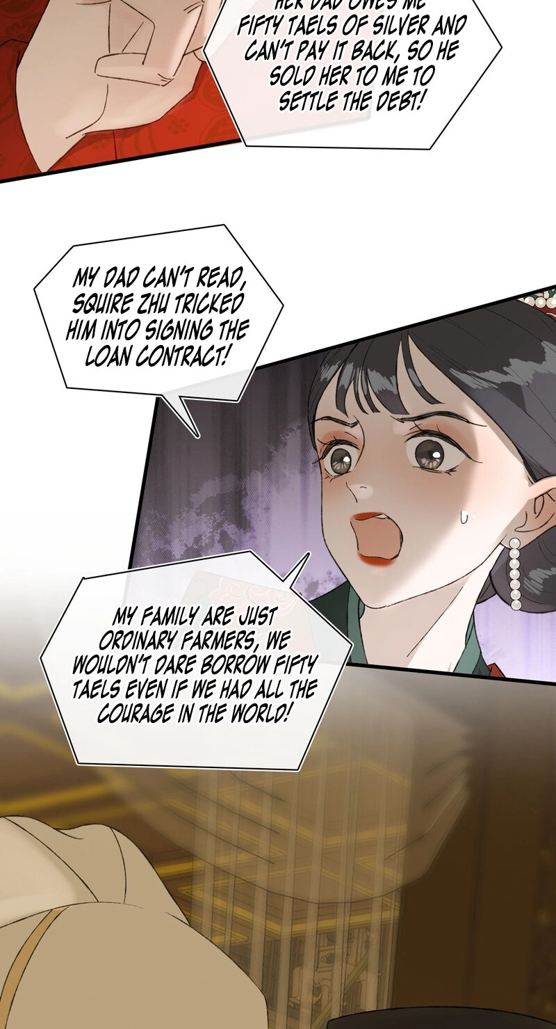 Yu Zhi Qing Tiao Chapter 41 page 32 - 
